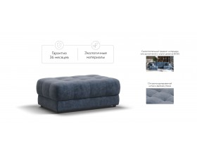 Босс пуф Велюр Роял синий