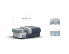 Босс пуф Велюр Роял синий