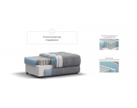 Босс пуф Велюр Роял агат