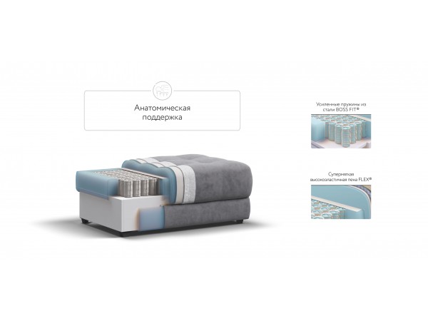 Пуф BOSS XL Велюр Роял агат