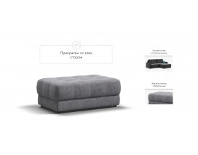 Босс пуф Велюр Роял агат