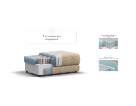 Босс пуф Велюр Роял шампань