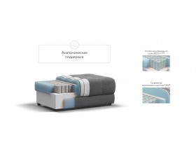 Босс пуф Рогожка Мальмо серый