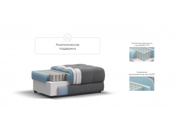 Пуф BOSS XL рогожка Malmo серый