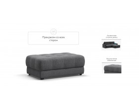 Босс пуф Рогожка Мальмо серый