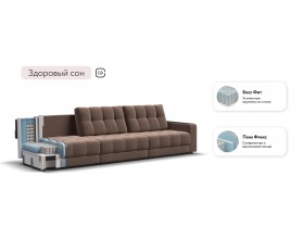 Босс Гранд диван Велюр Монолит мокко