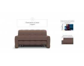 Босс Слип 140 диван Велюр Монолит мокко