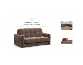 Босс Слип 140 диван Велюр Монолит мокко