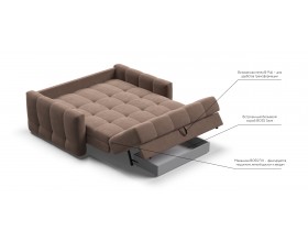 Босс Слип 140 диван Велюр Монолит мокко