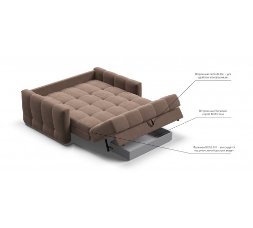 Диван BOSS Sleep 140 велюр Monolit мокко Диван BOSS Sleep 140 велюр Monolit мокко