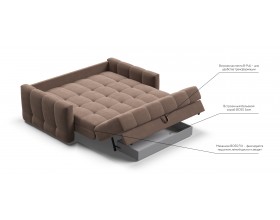 Босс Слип 160 диван Велюр Монолит мокко