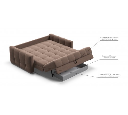 Диван BOSS Sleep 160 велюр Monolit мокко Диван BOSS Sleep 160 велюр Monolit мокко