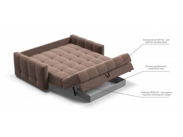 Диван BOSS Sleep 160 велюр Monolit мокко