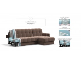 Босс Слип 160 угловой диван Велюр Монолит мокко