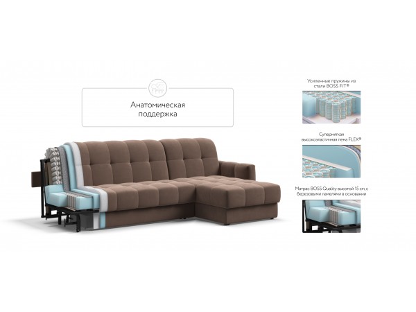 Угловой диван BOSS Sleep 160 велюр Monolit мокко