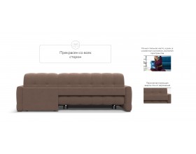 Босс Слип 160 угловой диван Велюр Монолит мокко