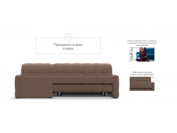 Угловой диван BOSS Sleep 160 велюр Monolit мокко