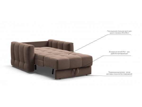 Кресло-кровать BOSS Sleep Велюр Monolit мокко