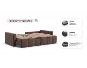 Босс Тренд угловой диван Велюр Монолит мокко