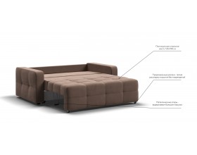 Денди двухместный диван Велюр Монолит мокко