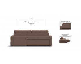Денди угловой диван Велюр Монолит мокко