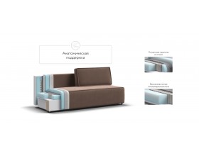 Норд Мини диван Велюр Монолит мокко