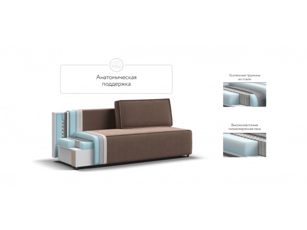 Диван NORD mini велюр Monolit мокко