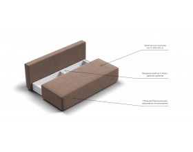 Норд Мини диван Велюр Монолит мокко