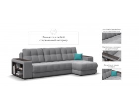 Босс ХЛ угловой диван Велюр Монолит сталь