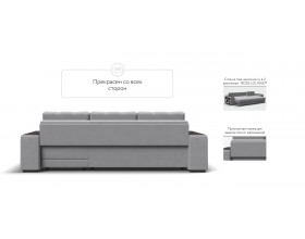 Босс ХЛ угловой диван Велюр Монолит сталь