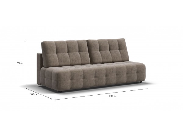 Диван BOSS 2.0 MINI Велюр Роял тауп