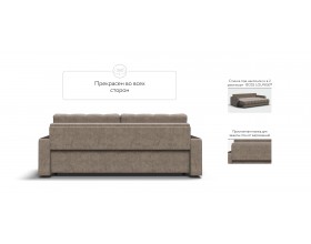 Босс диван Велюр Роял тауп