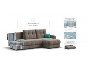 Босс Классик угловой диван Велюр Роял тауп