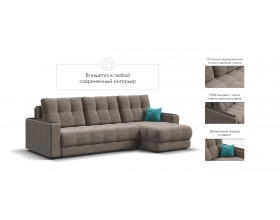 Босс Классик угловой диван Велюр Роял тауп