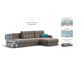 Босс Макс угловой диван Велюр Роял тауп