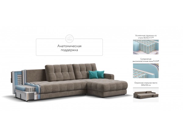 Диван угловой BOSS 3.0 MAX Велюр Роял тауп