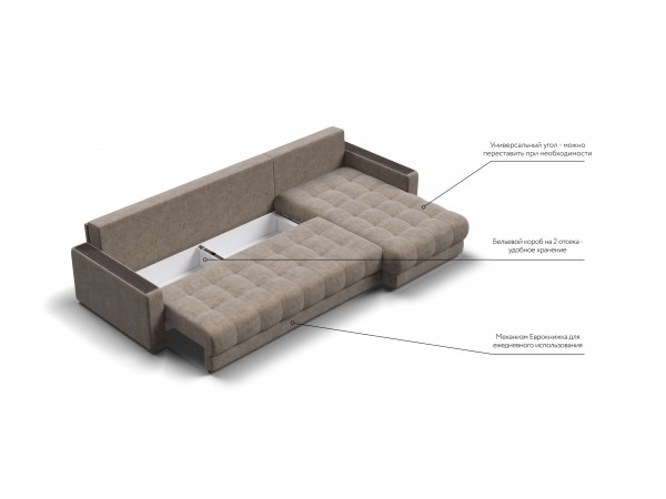 Диван угловой BOSS 3.0 MAX Велюр Роял тауп