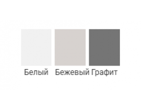 Модульная Кухня Манго  Бежевый