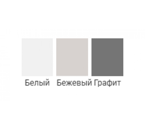 Модульная Кухня Манго Бежевый Модульная Кухня Манго Бежевый