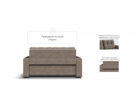 Босс двухместный диван Велюр Роял тауп