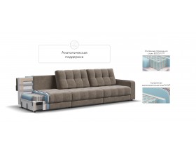 Босс Гранд диван Велюр Роял тауп