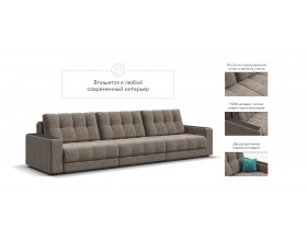 Босс Гранд диван Велюр Роял тауп