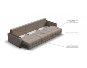 Босс Гранд диван Велюр Роял тауп