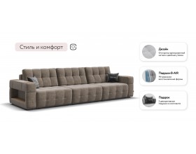 Босс ХО Макс диван Велюр Роял тауп