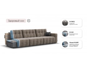 Босс ХО Макс диван Велюр Роял тауп