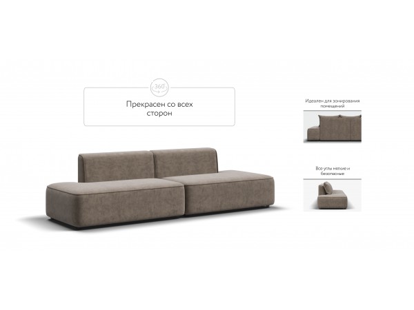 Диван KING TWIN Велюр Роял тауп