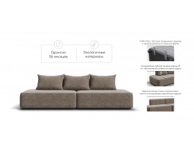 Кинг Твин угловой диван Велюр Роял тауп