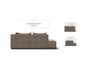 Кинг Твин угловой диван Велюр Роял тауп