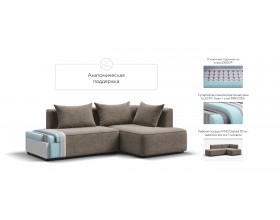 Кинг Твин угловой диван Велюр Роял тауп