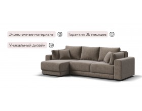 Босс Прайм ХЛ угловой диван Велюр Роял тауп